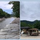 도원빌리지 이미지