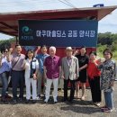 아쿠아B&K빌리지 이미지