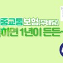 P-6B03 이미지