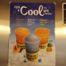 빽다방포천송우