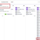 농심태경(주) 이미지