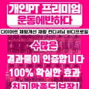 반월동031 이미지