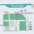 세종사랑약국 이미지