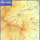 제85차 2017.8월 정기산행 동해 두타산 무릉계곡 !! (8/13) 이미지