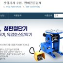 매여로1길 이미지