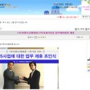 티알에스서울