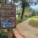 남구-109 이미지