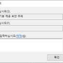 오피스엑셀&파워포인트 이미지