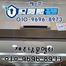 아라종합사회복지관 (아라주공아파트) 이미지