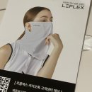 나을의원 | 합정 편평사마귀/편사 성지, 연세보드미의원 후기, 꿀팁