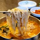 칠성면가 네이버블로그