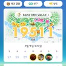 방배로32길 103-5 (2) | 열정은 넘치는데 눈치 박살난 체력;