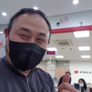 경기광주우체국