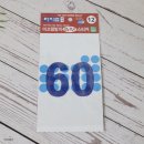 F9022 이미지