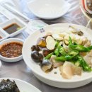 대광수산 이미지