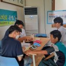 보건소 이미지