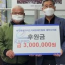 탐라위생방역