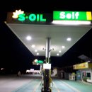 장흥LPG충전소 이미지