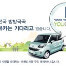 유카서비스 이미지