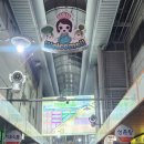 곤양시장1 이미지