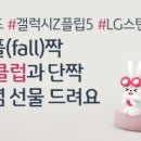 클럽스타 이미지