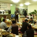 수원사뎅이해장국
