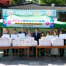 성북경로당 이미지