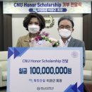 파인건설(주) 이미지