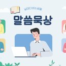 가락로L 네이버블로그