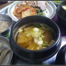 진국 이미지