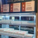 샤브올데이 김해주촌점 | 김해 샤브샤브 무제한 맛집 | 샤브올데이 주촌점 솔직 후기 (코스트코 근처)