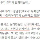 6월 24일 ~ 6월 30일 영업시간 안내문 이미지