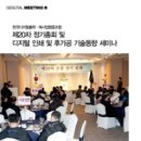 복사업 이미지