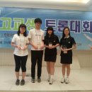 동두천외국어고등학교 이미지