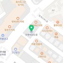 경희대 이룸 태권도장 이미지