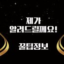 에이치디현대오일뱅크(주) 이미지