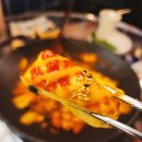 삼산회관양산증산역점 이미지