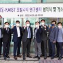 대동인력 이미지
