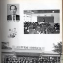 왕산중학교 이미지