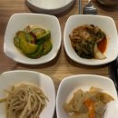 주하푸드 이미지