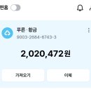 화순광고기획 이미지