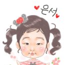 (유)골드문 이미지