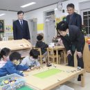 중동초교 이미지