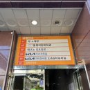 기아치과의원 이미지