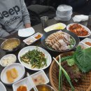 맛짱네 이미지
