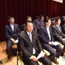 괴산군생활체육공원 이미지