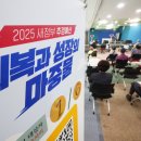 수원-이의-이의-10 이미지