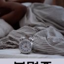 선유재한의원 이미지