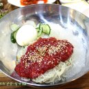화미소금구이 이미지