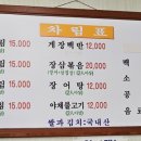 노아스로스팅여수